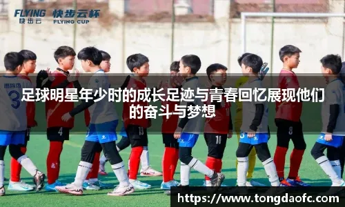 海牛vs西海岸首发：双方均4外援 宋龙萨里奇先发