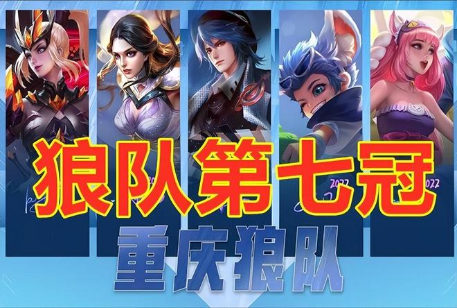 国乒的领先
