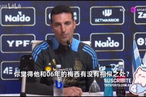 速度之外更