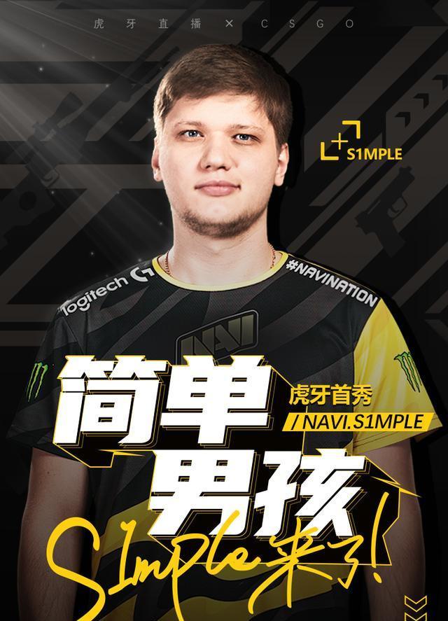 主题确立 主题确立