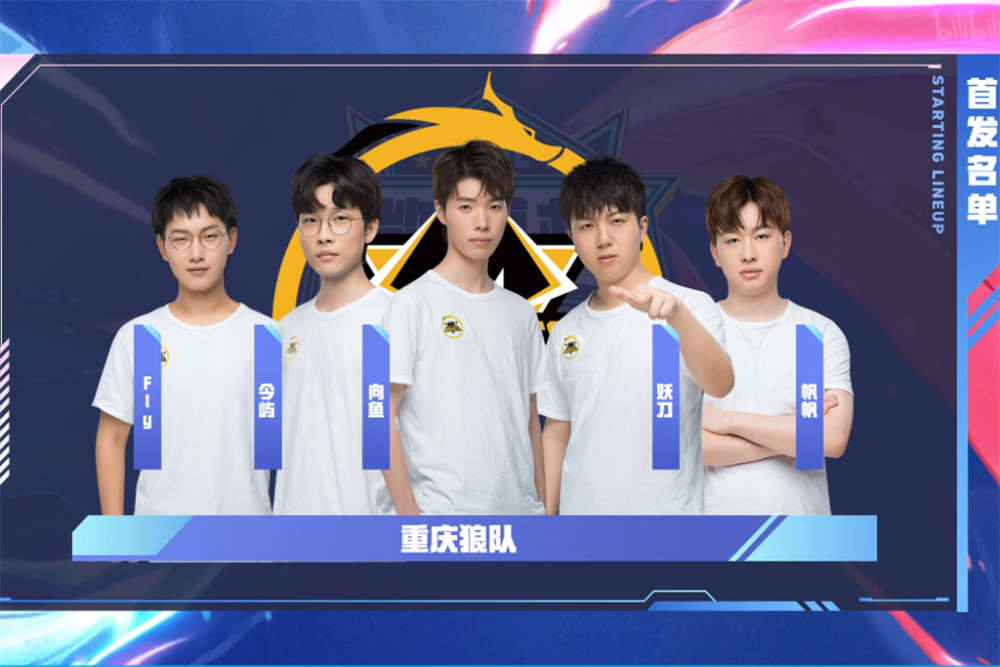结合主客场 结合主客场